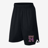 Chicago 23 Michael Jordan Basketball Shorts