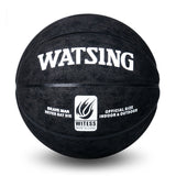 Arrive Street Basketball Ball Sizes 7