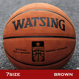 Arrive Street Basketball Ball Sizes 7